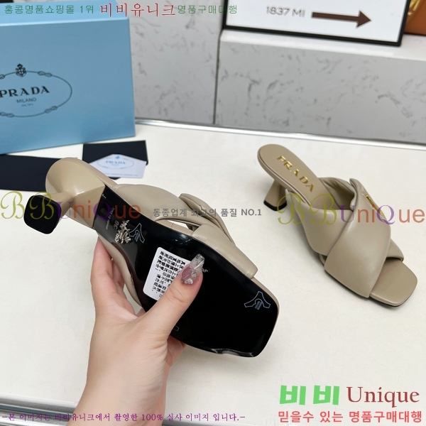   27P255242-3  6cm