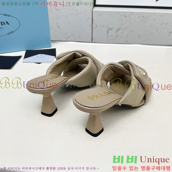    27P255242-3  6cm