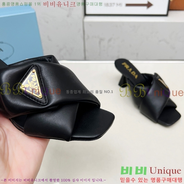    27P255242-1  6cm