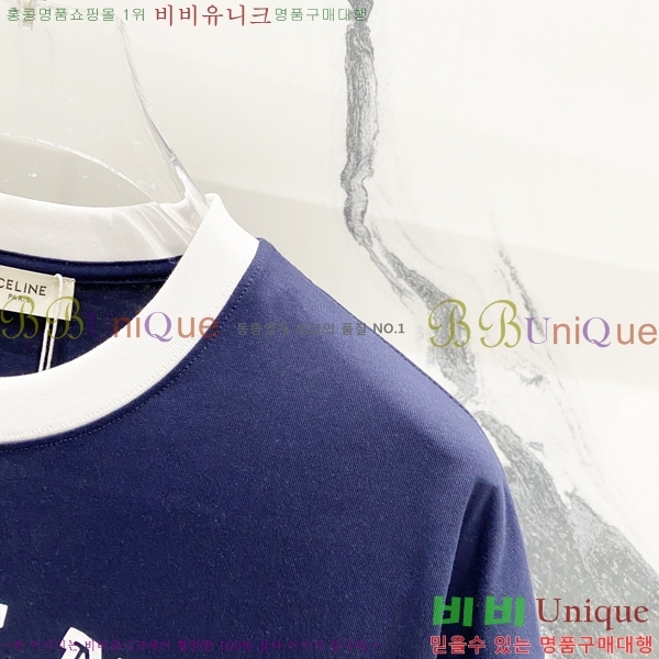    Ƽ CE255688