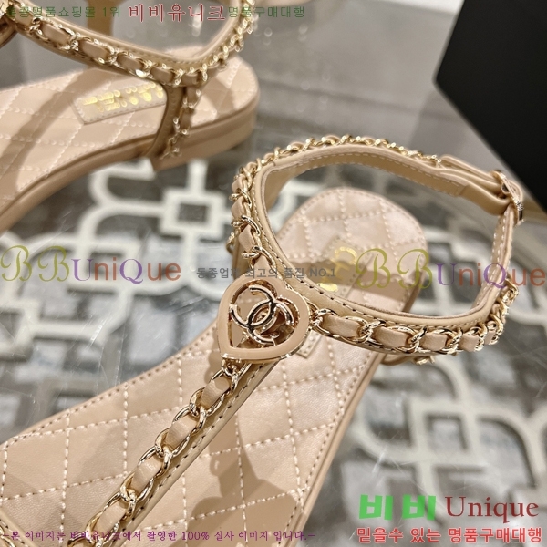 *   33CH25533-2