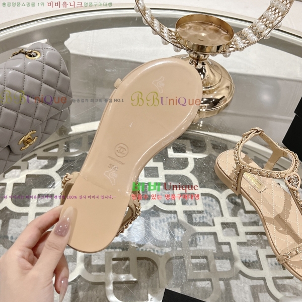 *   33CH25533-2