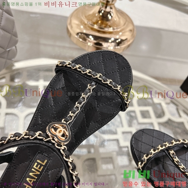 *   33CH25533-1