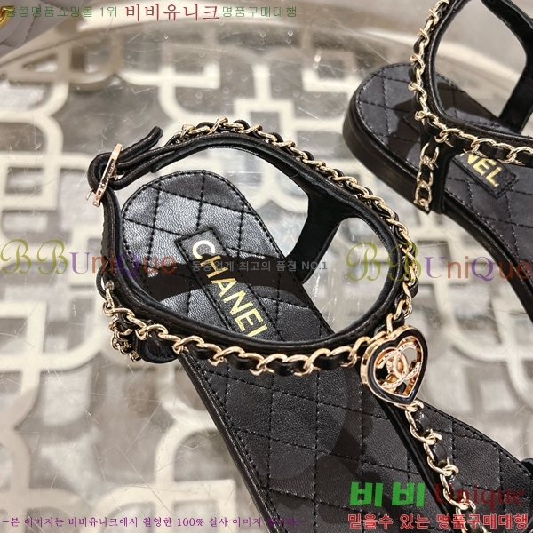 *   33CH25533-1