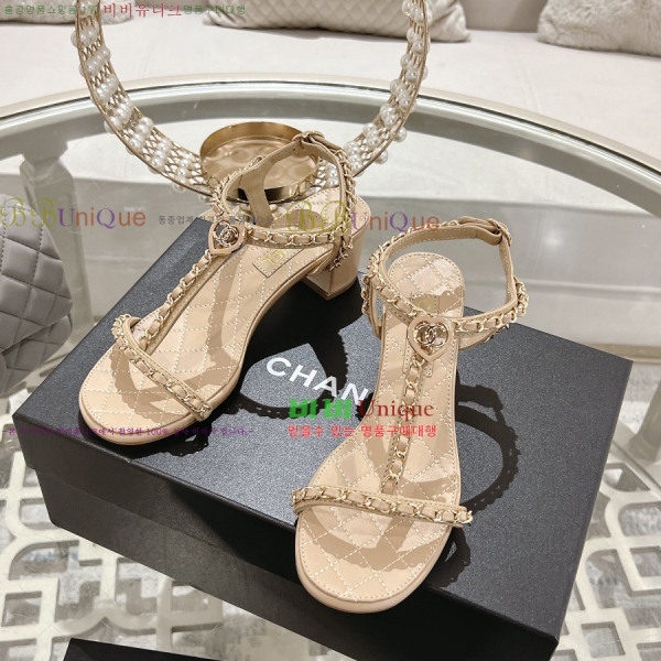 *   33CH25532-2  5cm
