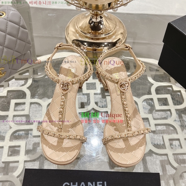 *   33CH25532-2  5cm
