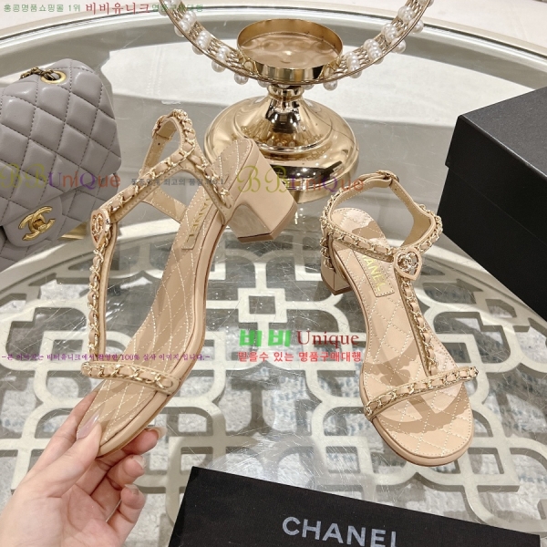*   33CH25532-2  5cm