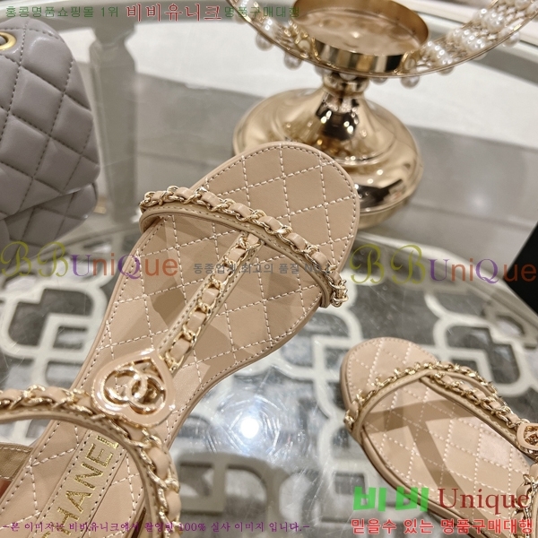 *   33CH25532-2  5cm
