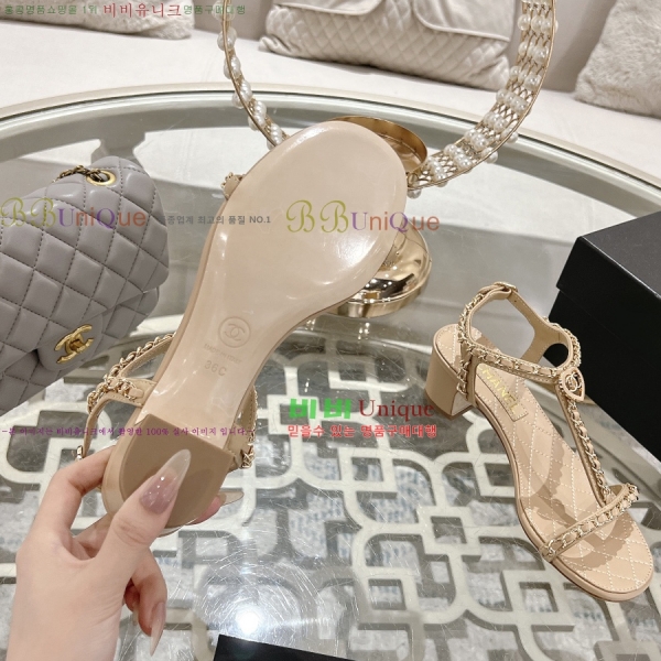 *   33CH25532-2  5cm
