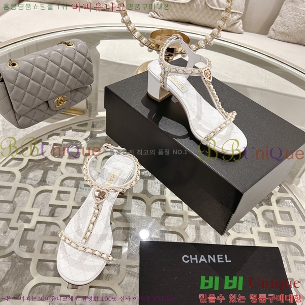 *   33CH25532-3  5cm