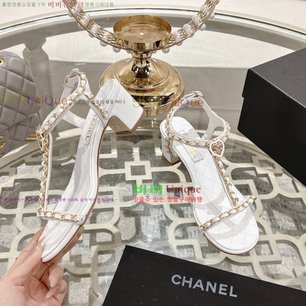 *   33CH25532-3  5cm