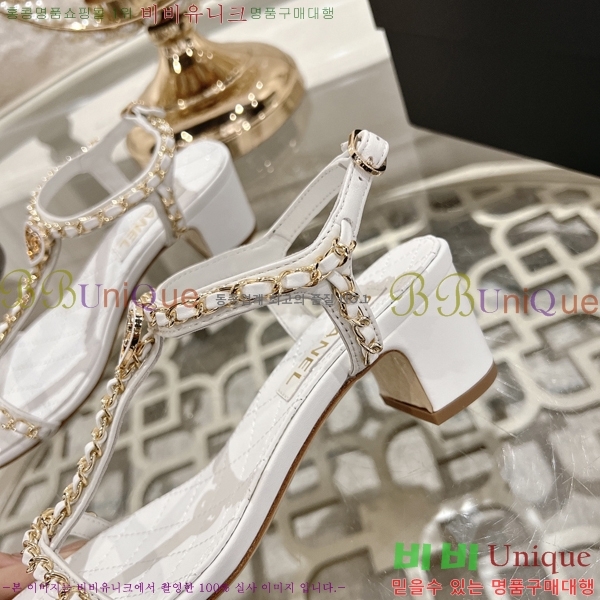 *   33CH25532-3  5cm