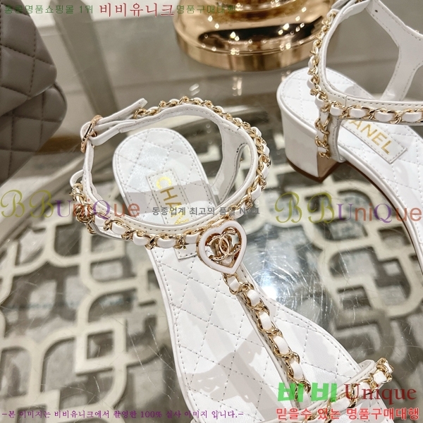 *   33CH25532-3  5cm
