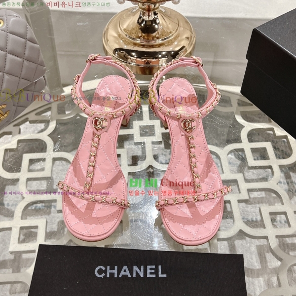 *   33CH25532-4  5cm