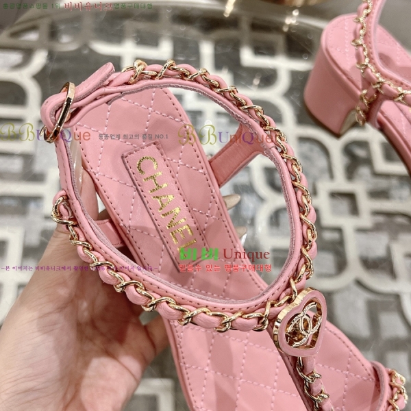 *   33CH25532-4  5cm