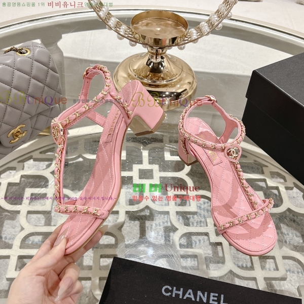 *   33CH25532-4  5cm