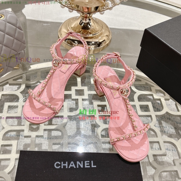 *   33CH25532-4  5cm
