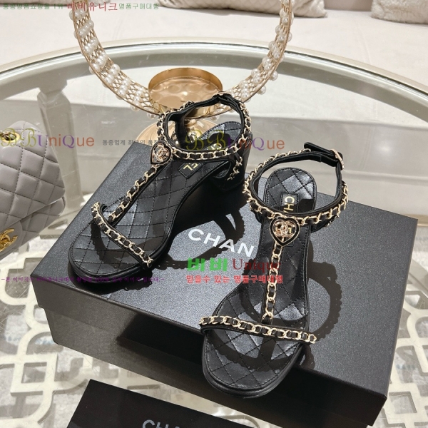 *   33CH25532-1  5cm