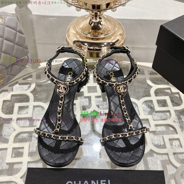 *   33CH25532-1  5cm