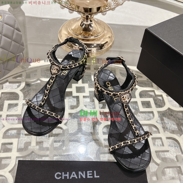*   33CH25532-1  5cm