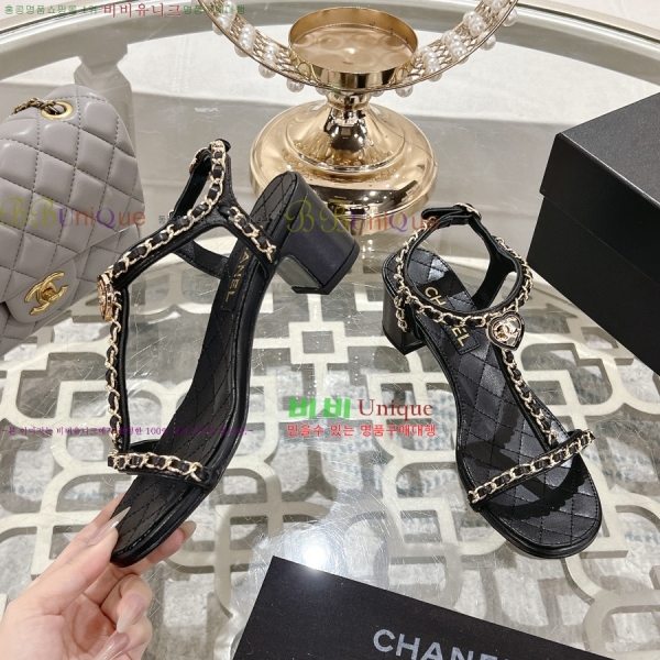 *   33CH25532-1  5cm