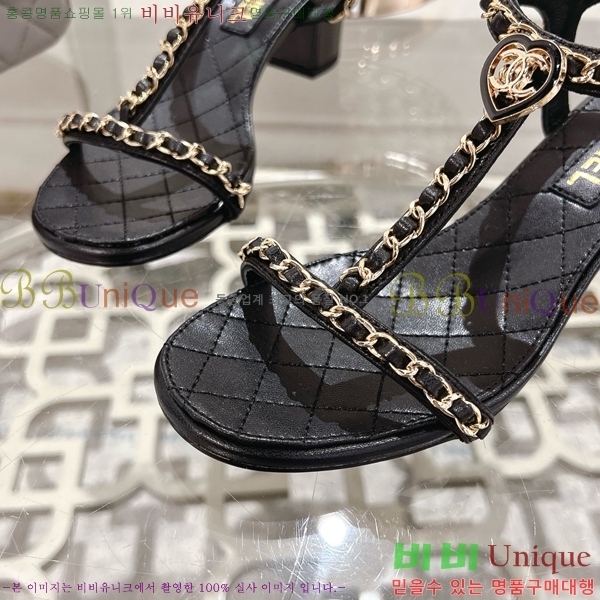 *   33CH25532-1  5cm