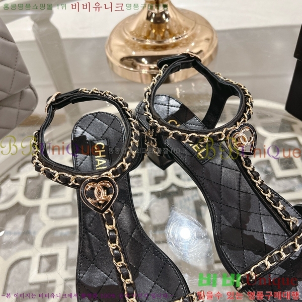 *   33CH25532-1  5cm