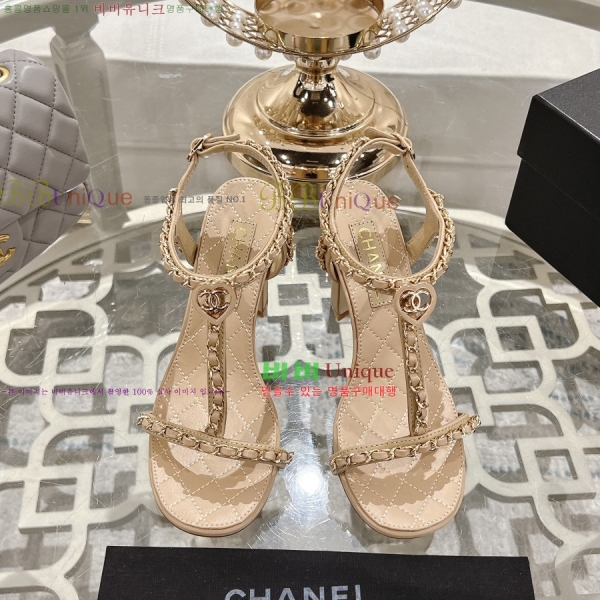 *   33CH25531-2  8.5cm