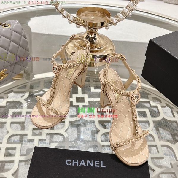 *   33CH25531-2  8.5cm