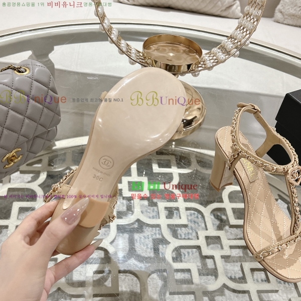 *   33CH25531-2  8.5cm