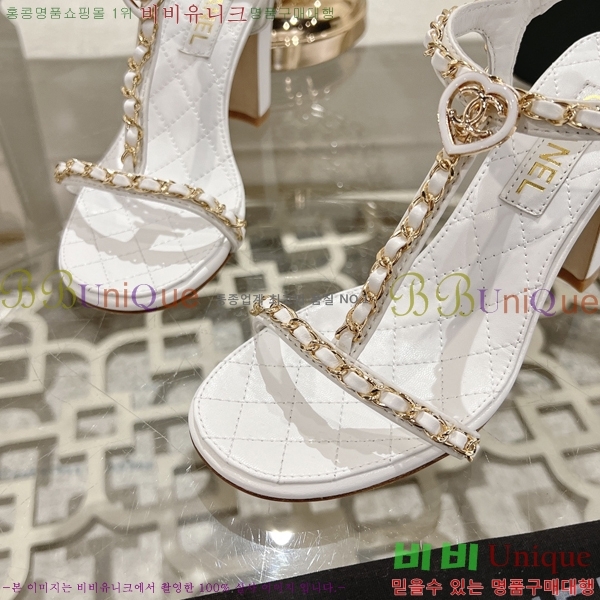 *   33CH25531-3  8.5cm