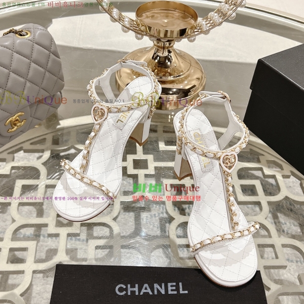 *   33CH25531-3  8.5cm