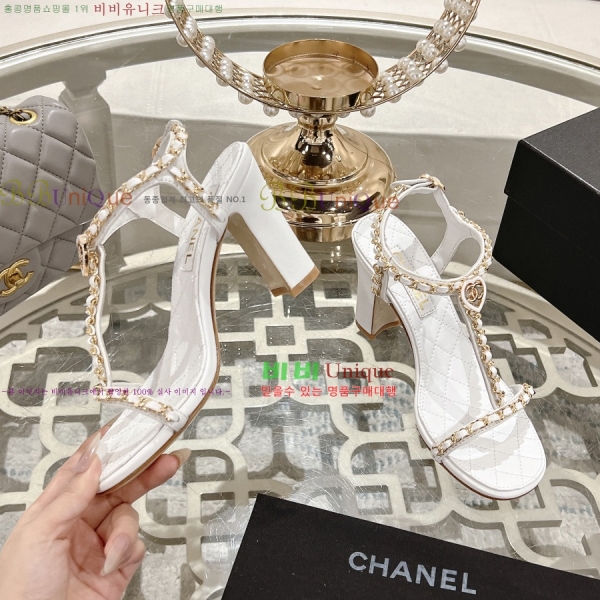 *   33CH25531-3  8.5cm