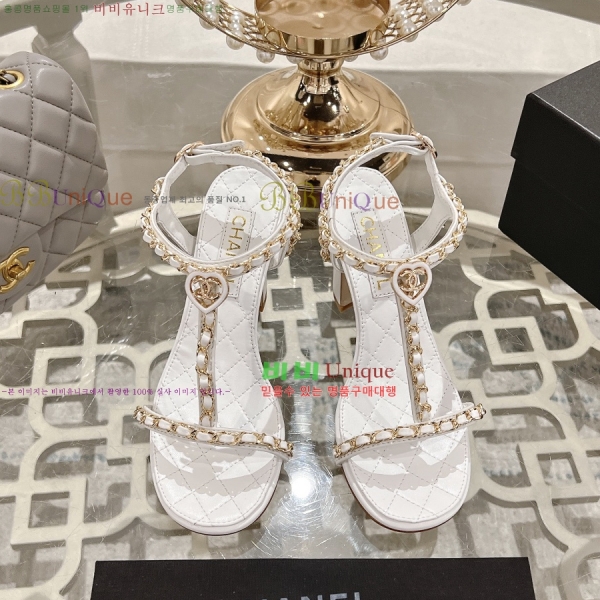 *   33CH25531-3  8.5cm