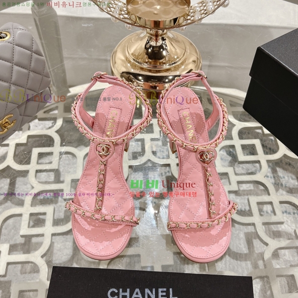 *   33CH25531-4  8.5cm