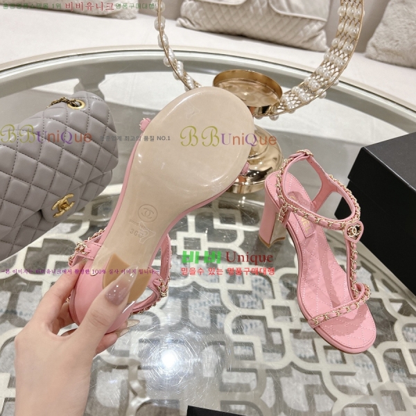 *   33CH25531-4  8.5cm