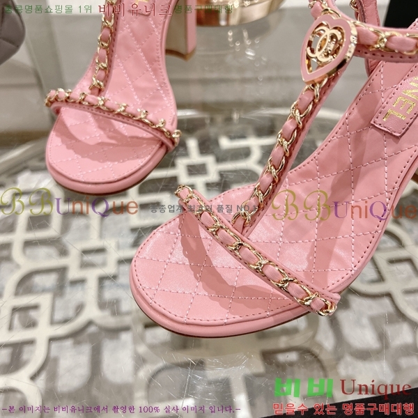 *   33CH25531-4  8.5cm