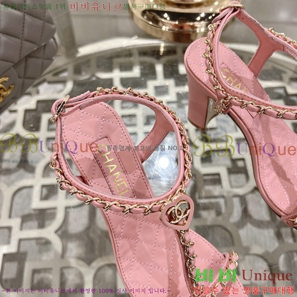 *   33CH25531-4  8.5cm