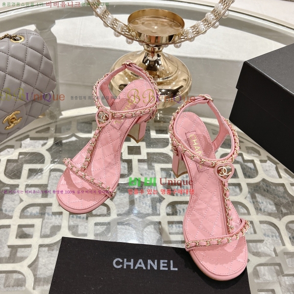 *   33CH25531-4  8.5cm
