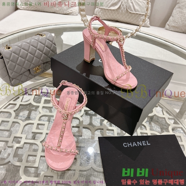 *   33CH25531-4  8.5cm