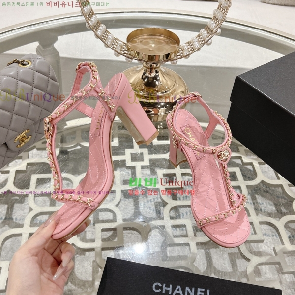 *   33CH25531-4  8.5cm
