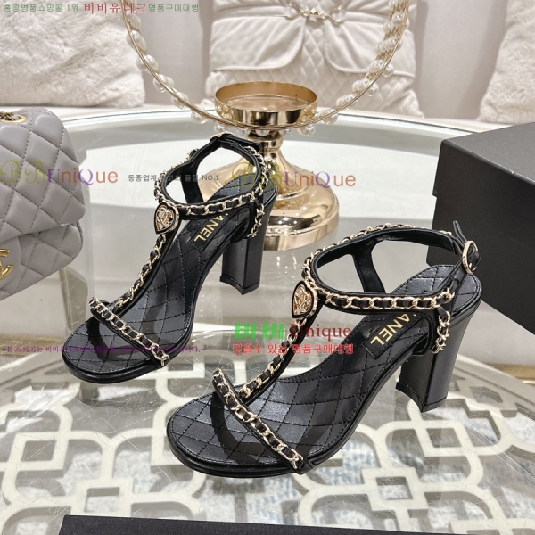 *   33CH25531-1  8.5cm
