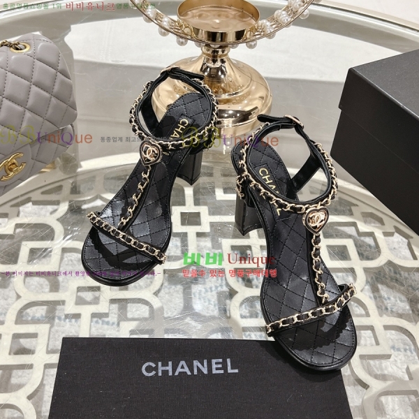 *   33CH25531-1  8.5cm