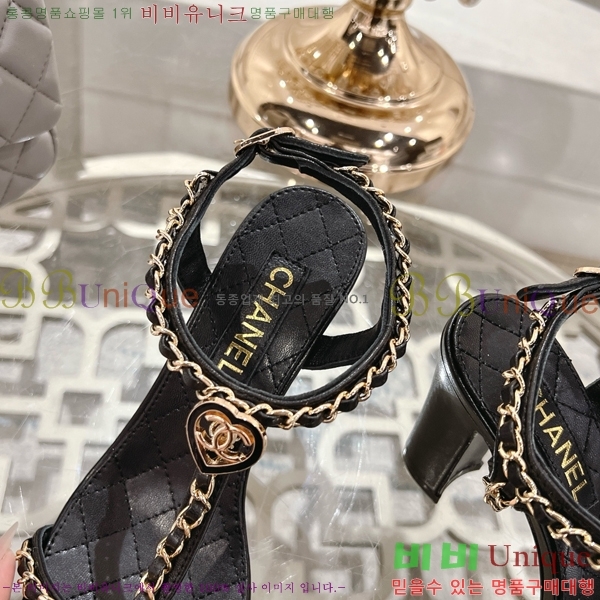 *   33CH25531-1  8.5cm