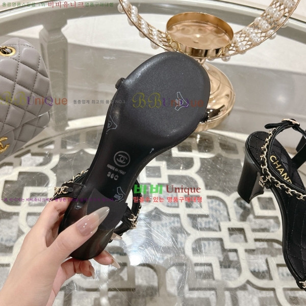 *   33CH25531-1  8.5cm
