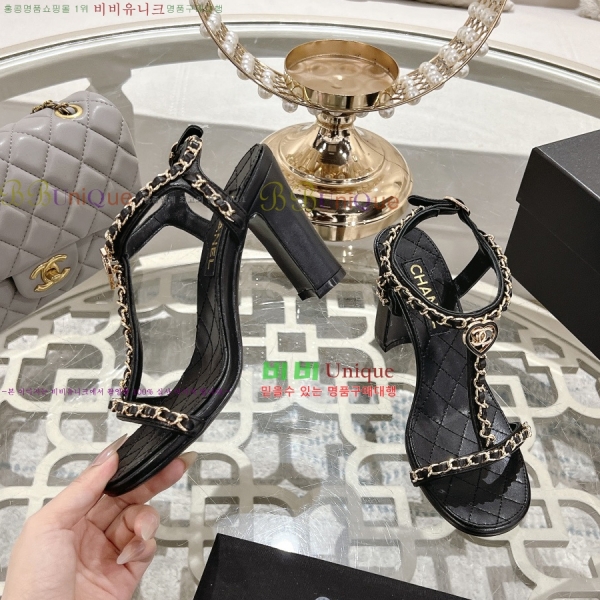 *   33CH25531-1  8.5cm