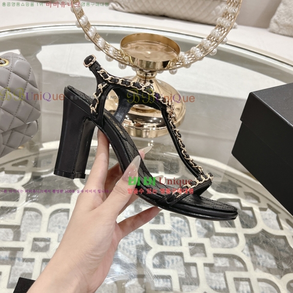 *   33CH25531-1  8.5cm