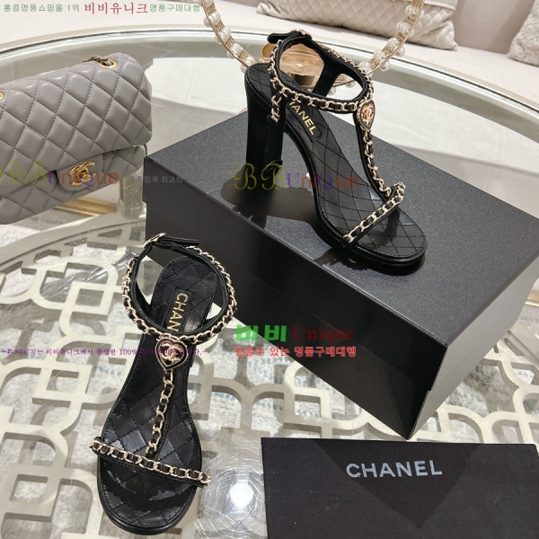 *   33CH25531-1  8.5cm