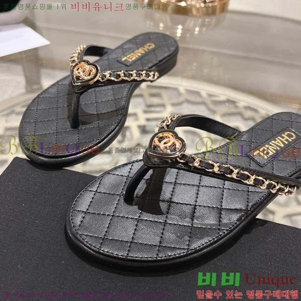 * Ŭ  29CH25534-2
