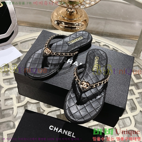 * Ŭ  29CH25534-2